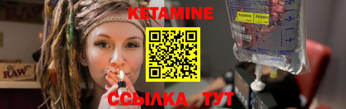 ГАШ Северск