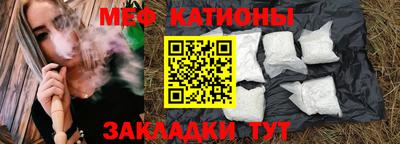 альфа пвп Рязань
