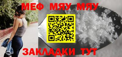 МДПВ Рузаевка