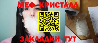 МДПВ Рузаевка