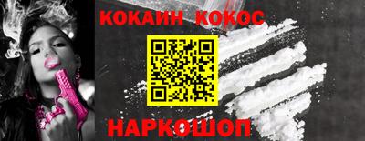 МДПВ Рузаевка
