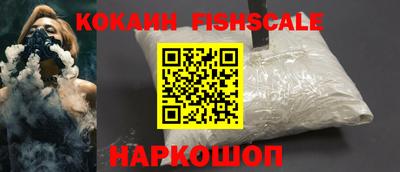 СК Рыбинск