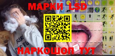 МДПВ Рузаевка