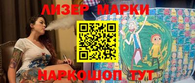 альфа пвп Рязань