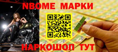 МДПВ Рузаевка