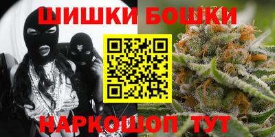 СК Рыбинск