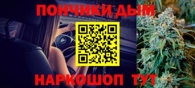 МДПВ Рузаевка