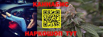 альфа пвп Рязань