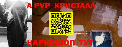 МДПВ Рузаевка
