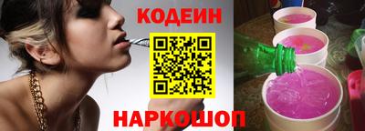 альфа пвп Рязань