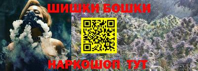 альфа пвп Пугачёв