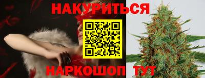СК Рыбинск