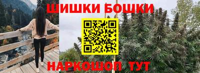 альфа пвп Пугачёв