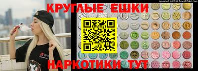 СК Рыбинск