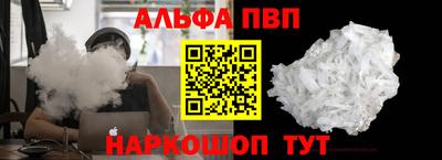 СК Рыбинск