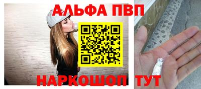 СК Рыбинск