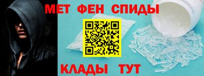 МДПВ Рузаевка