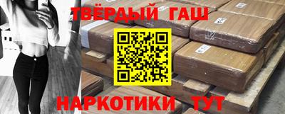 кокс Пыть-Ях