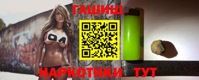 МДПВ Рузаевка