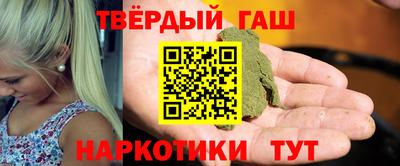 МДПВ Рузаевка