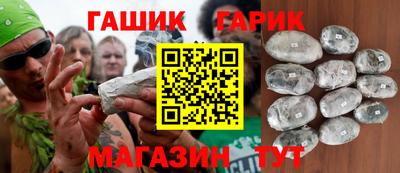 СК Рыбинск