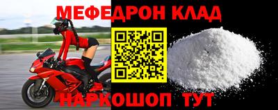 гашик Пушкино