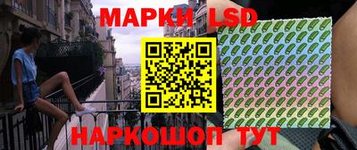 альфа пвп Рязань