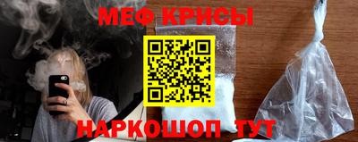 альфа пвп Рязань
