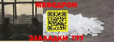 МДПВ Рузаевка